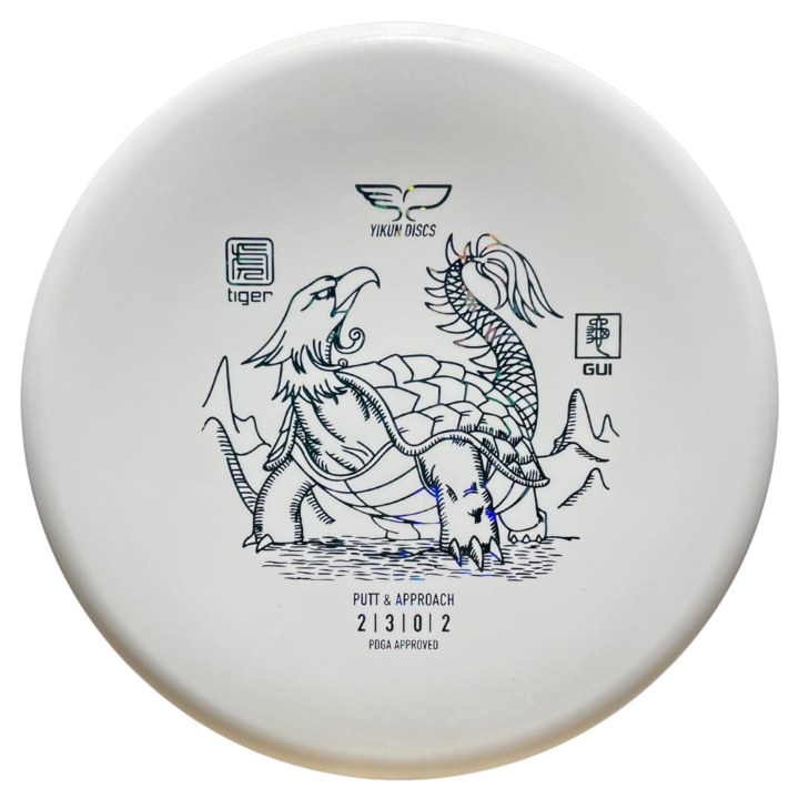 White Dragon disc golf disc